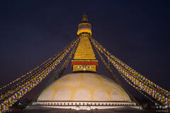 Kathmandu