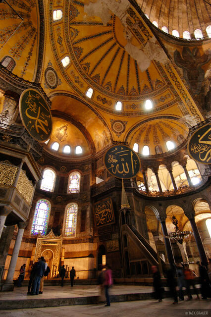 Aya Sofia